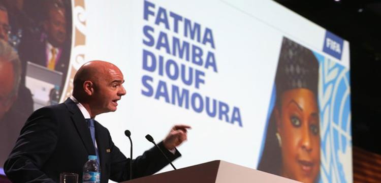 إنفانتينو إنفانتينو